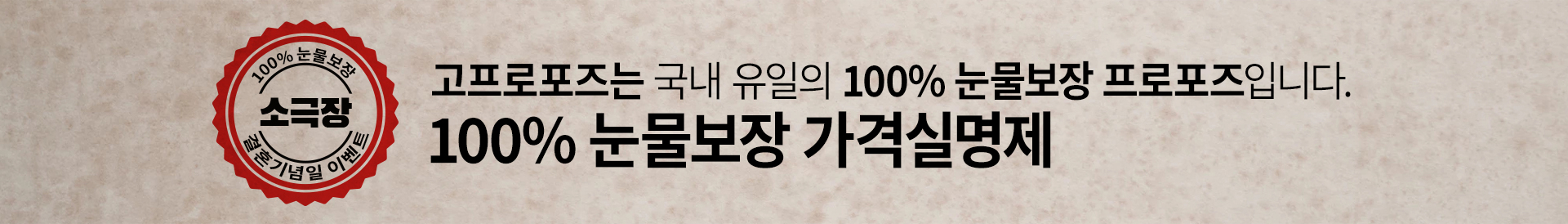 소극장 연극 이벤트 상세 이미지 10