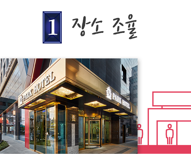 뮤지컬 플래시몹 프로포즈 - 고프로포즈 안내